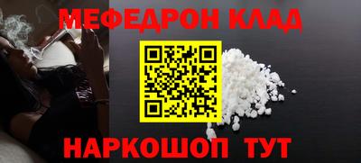 первитин Тверь