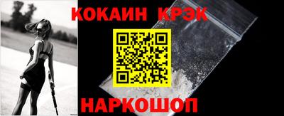 бутират Татарск