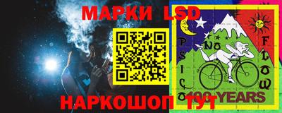бутират Татарск