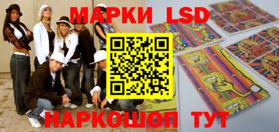 бутират Татарск