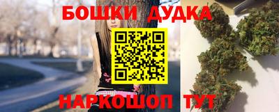 первитин Тверь