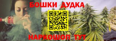 первитин Тверь