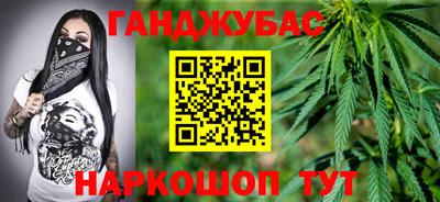 бутират Татарск