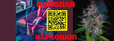 мяу мяу кристалл Тара