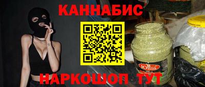 первитин Тверь