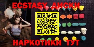 первитин Тверь