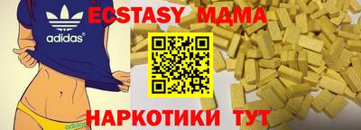 первитин Тверь