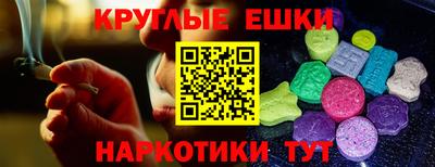 бутират Татарск