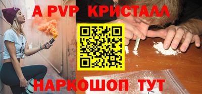 МДПВ Туймазы