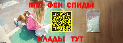 мяу мяу кристалл Тара