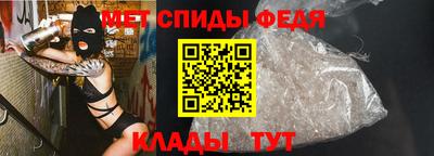 бутират Татарск