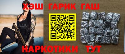 меф VHQ Тулун