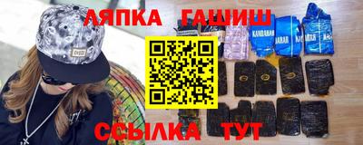 бутират Татарск