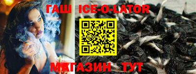 мяу мяу кристалл Тара