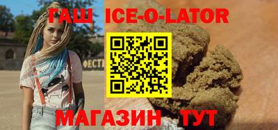 первитин Тверь