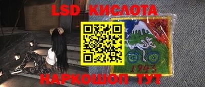мяу мяу кристалл Тара