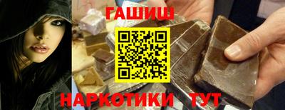 первитин Тверь